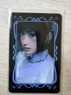 ive 아이소 switch 렌티큘러 봉입