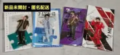 【新品未開封】B&ZAI 矢花黎 アクリルスタンド アクスタ 4種セット