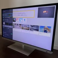 2025年最新】東芝 32j7の人気アイテム - メルカリ