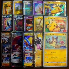ポケモンカード カビゴン キラ プロモ まとめ売り 15枚セット - メルカリ