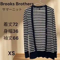 Brooks Brothers サマーニット カーディガン ネイビーXSのサムネイル