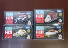 トミカ　ディズニー　スペシャル39　ドリームスター、クラシック、Ⅱ、キャリー