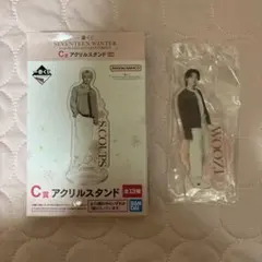 SEVENTEEN ウジ あいのちから アクリルスタンド 2026年最新】seventeen ウジ アクスタの人気アイテム - メルカリ