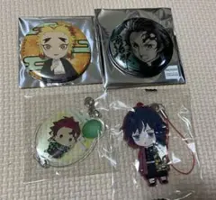 鬼滅の刃 キーホルダー、缶バッジ