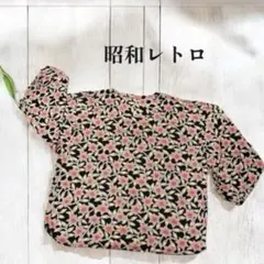 ★新品★ 昭和レトロ　花柄 七分袖 トップス　 Lサイズ