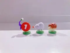 ピクミン チョコエッグ フィギュア 3体セット