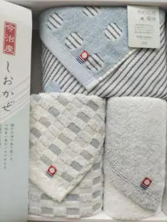【新品未使用】今治 フェイスタオル ハンドタオル しおかぜ 卸白金浴巾 日本製