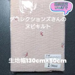 Item thumbnail for item 72b39fb6-5973-4b46-8b5a-68cd1c5875e6