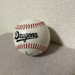 【CBC】山本昌サインボール【パワプロ重い球】 CBC】山本昌サインボール【パワプロ重い球】 Amazon.co.jp: 中日