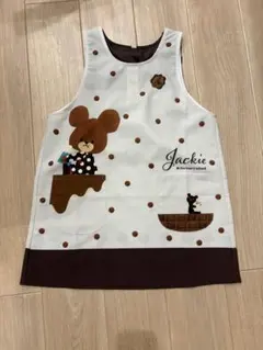 Item thumbnail for item ba62630f-73ed-46aa-b810-7f2b933612e2