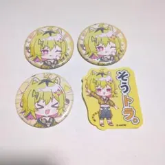 2025年最新】うる虎がーるの人気アイテム - メルカリ