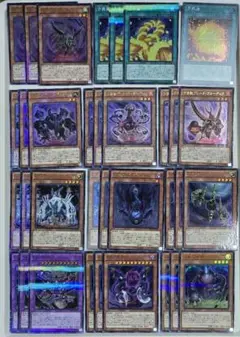 遊戯王　方界　デッキパーツ　52枚