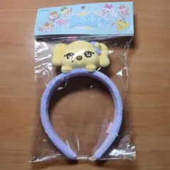 IVE EVERLAND ForEVERIVE miniveセット リズ - メルカリ