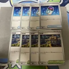 ポケモンカードゲーム　Nのポイントアップ　Nの城　ゾロアーク　デッキパーツ