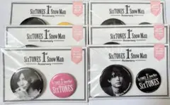 2026年最新】SiXTONES 1st anniversary 缶バッジの人気アイテム - メルカリ