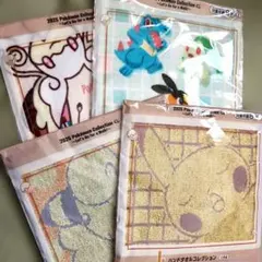 2025 Pokémon Collection タオル 4枚セット　一番くじ
