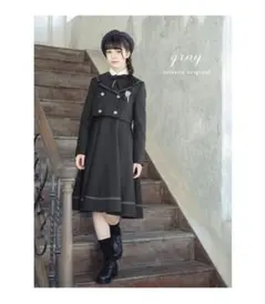アリサナ　卒服　女の子　160 グレー　フォーマル　スーツ