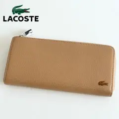 美品✨ラコステ デイリークロコ Lファスナー ロングウォレット 長財布 ベージュ