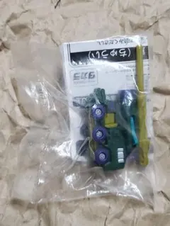 トランスフォーマー ランドミリタリーマイクロン ボム トイザらス