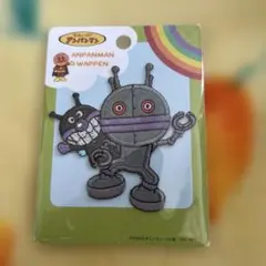 hi_様 リクエスト 2点 まとめ商品