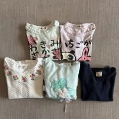 長袖 5点セット 95cm まとめ売り