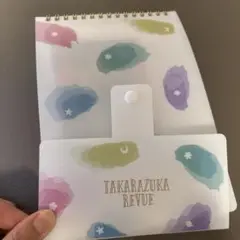 永久輝せあ　ポストカードセット