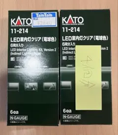 Item thumbnail for item 7fa838f4-bfc9-4f32-a0f0-d8d6cedf98d5