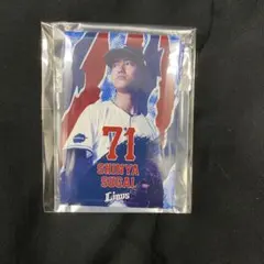 ゆなこ様 リクエスト 2点 まとめ商品