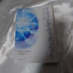 Item thumbnail for item 2696d3dc-4467-4dec-8dbc-cbc4df7b9d65