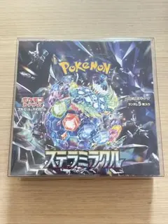 ポケモンカードゲーム ステラミラクル シュリンク付きBOX