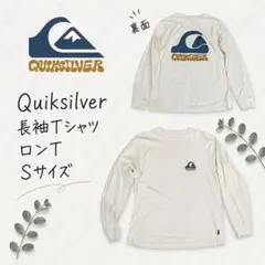 Quiksilver クイックシルバー 長袖Tシャツ ロンT Sのサムネイル