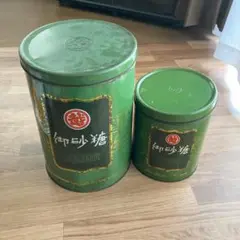 レトロ　御砂糖　三越　缶