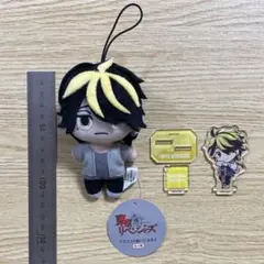 東京リベンジャーズ　羽宮一虎　ぬいぐるみ