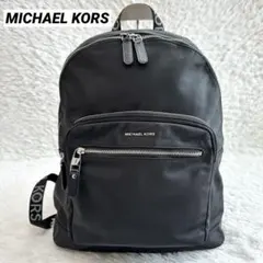 極美品✨マイケルコース ロゴ バッグパック リュック 黒 ブラック