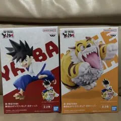 ヤイバ等　プライズフィギュア　まとめ売り　29点セット 2025年最新】yaibaの人気アイテム - メルカリ