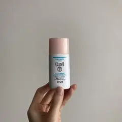 キュレル　Curel 潤浸保湿　色づくベースミルク　湯上がりピンク　下地　44g