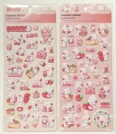 ぷっくりシール　2枚セット　おすそ分け　ボンボンドロップシール　マシュマロ