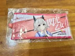 ウマ娘6th秋公演　公式ミニ応援タオルキーホルダー　カレンチャン