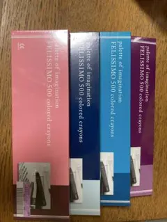 2025年最新】フェリシモ 500色 クレヨンの人気アイテム - メルカリ