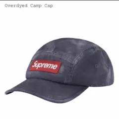 Supreme Overdyed Camp Cap Navy ネイビー 紺色
