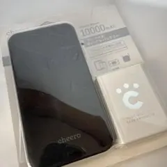 cheero Bloom 10000mAhモバイルバッテリーPSE認証マークあり