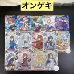 2026年最新】オンゲキ カードの人気アイテム - メルカリ