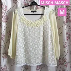 MISCH MASCH レモンイエローのブラウスのサムネイル