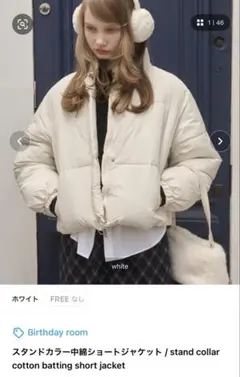 Item thumbnail for item b2e4810b-e4ca-4b01-8dbb-5e0656c8edc7