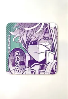東京エイリアンズハオハオカフェコースター　雨宮零士