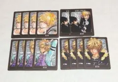 ディーノセット