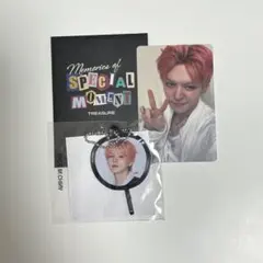 TREASURE ヨシSPECIAL MOMENT トレカ カプセルトイ 団扇