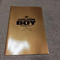 2026年最新】GOLDEN BOYの人気アイテム - メルカリ