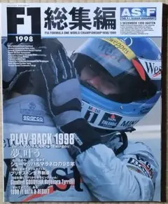 Item thumbnail for item c5753d9c-22f3-4de3-ad4a-52ecdbc79ed0