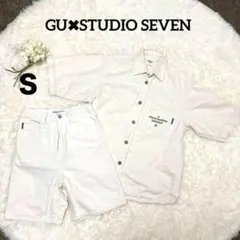 【GU×スタジオセブン】デニムワークシャツ&パンツセットアップ上下春コーデＳ